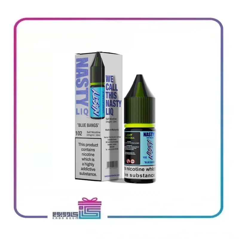 سالت نستی بلوبری شیرین 10 میل